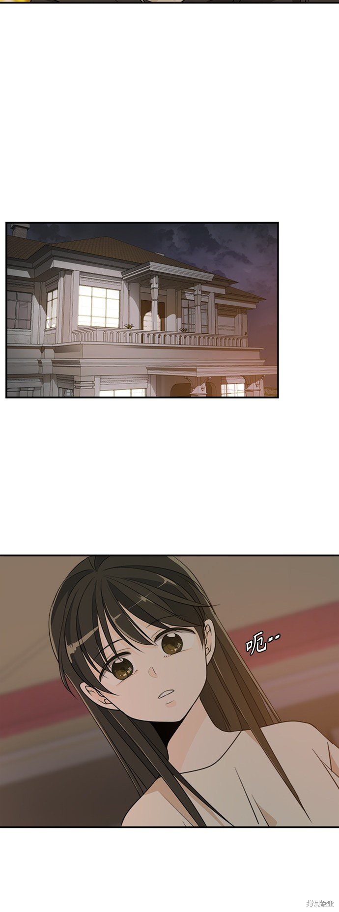 特别篇5