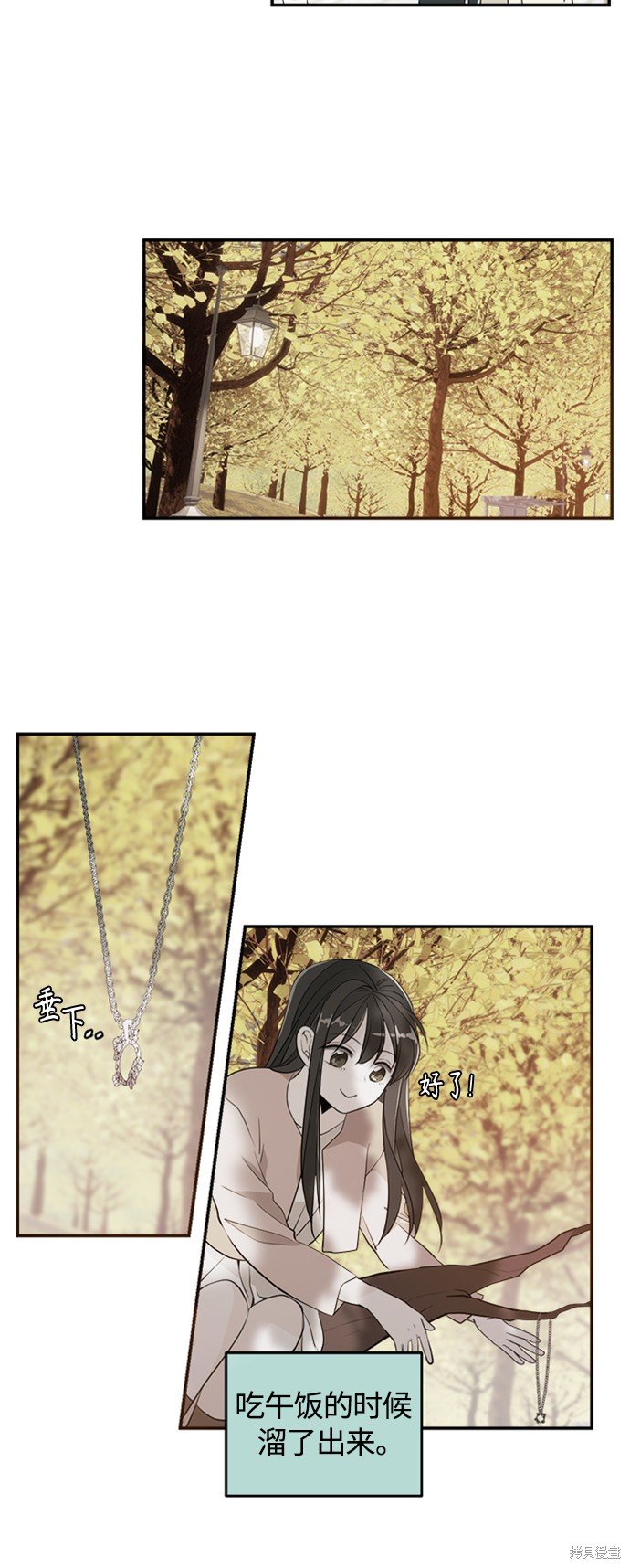 特别篇5