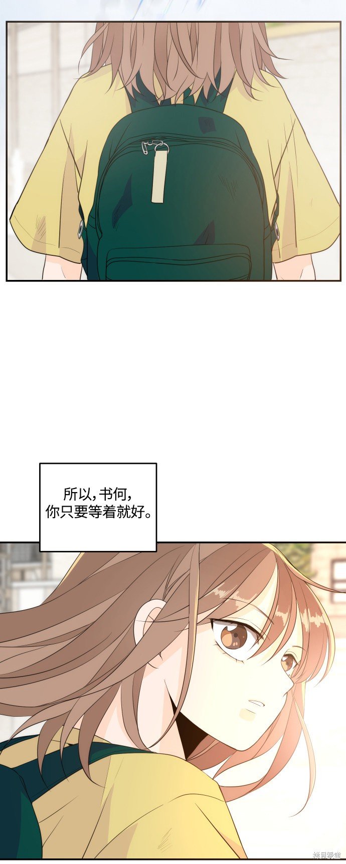 特别篇5