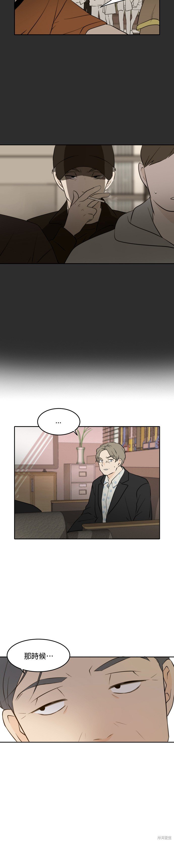 第39话