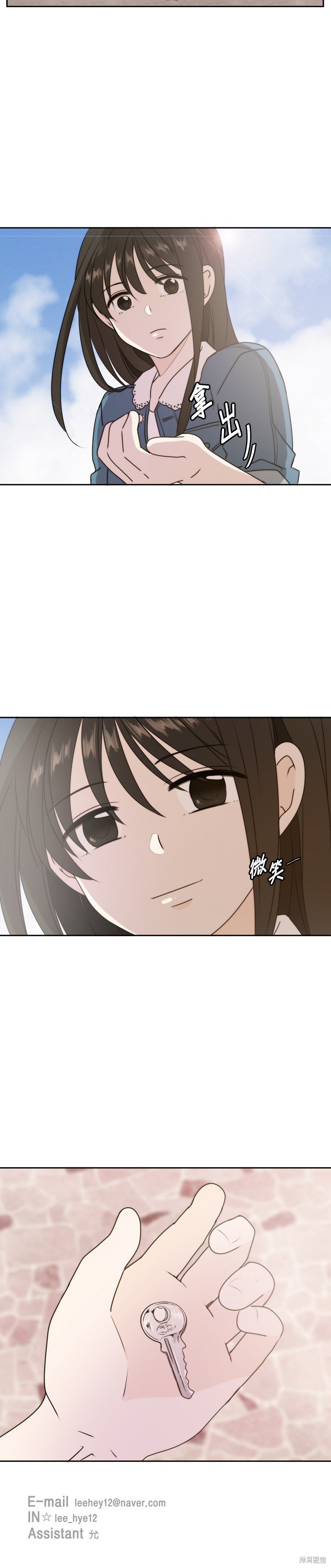 第56话