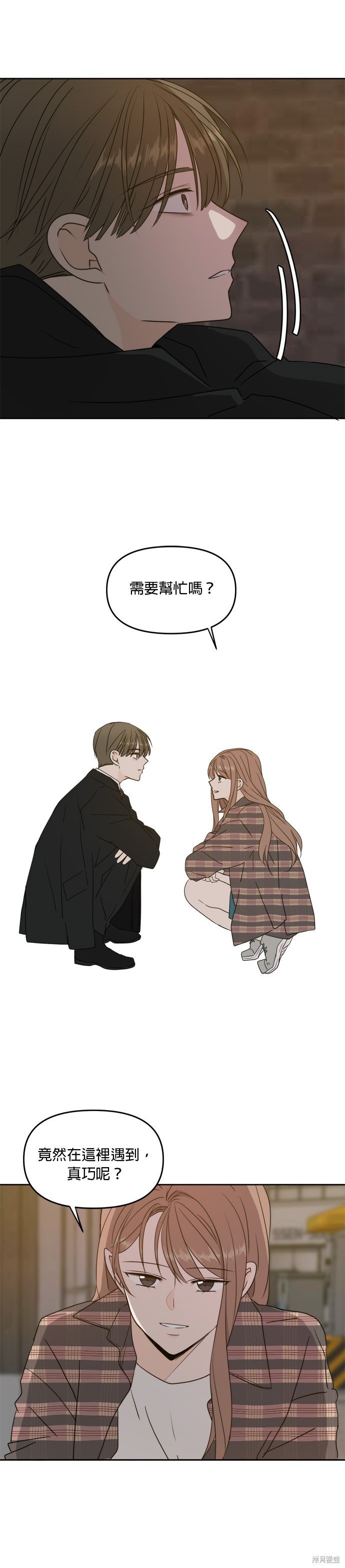 第61话