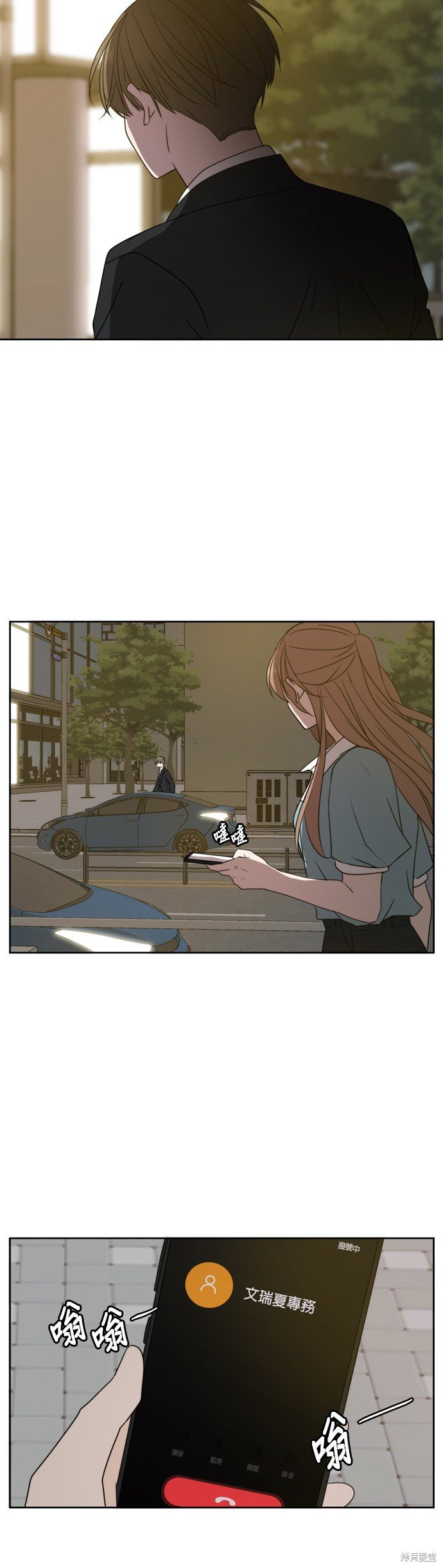 第63话
