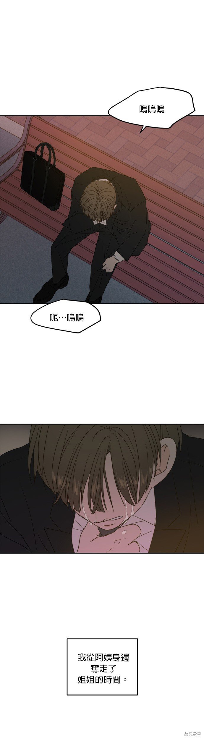 第63话