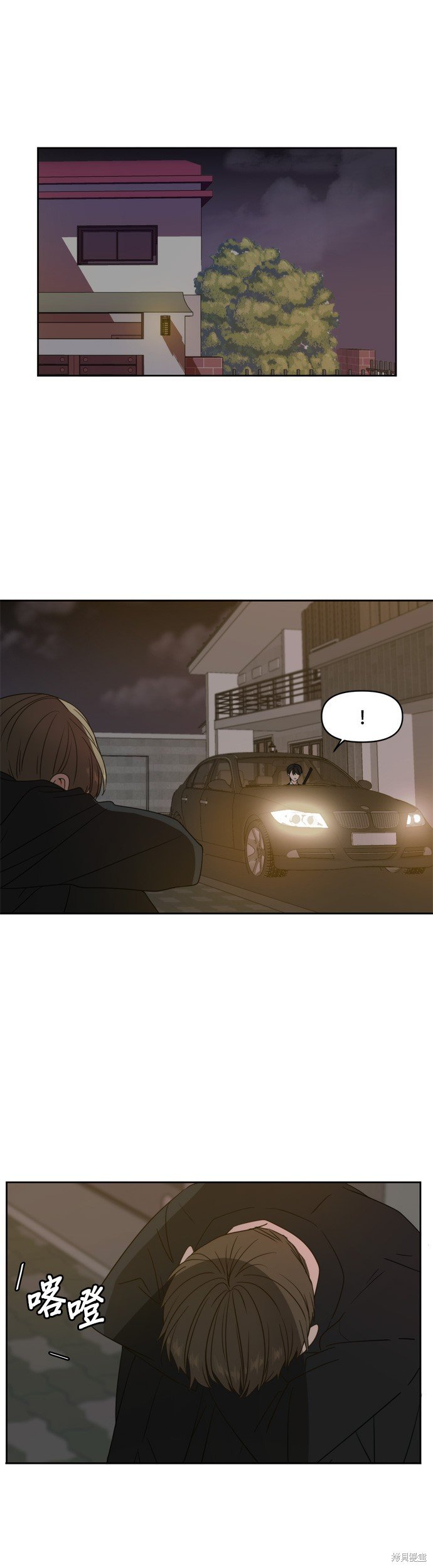 第64话