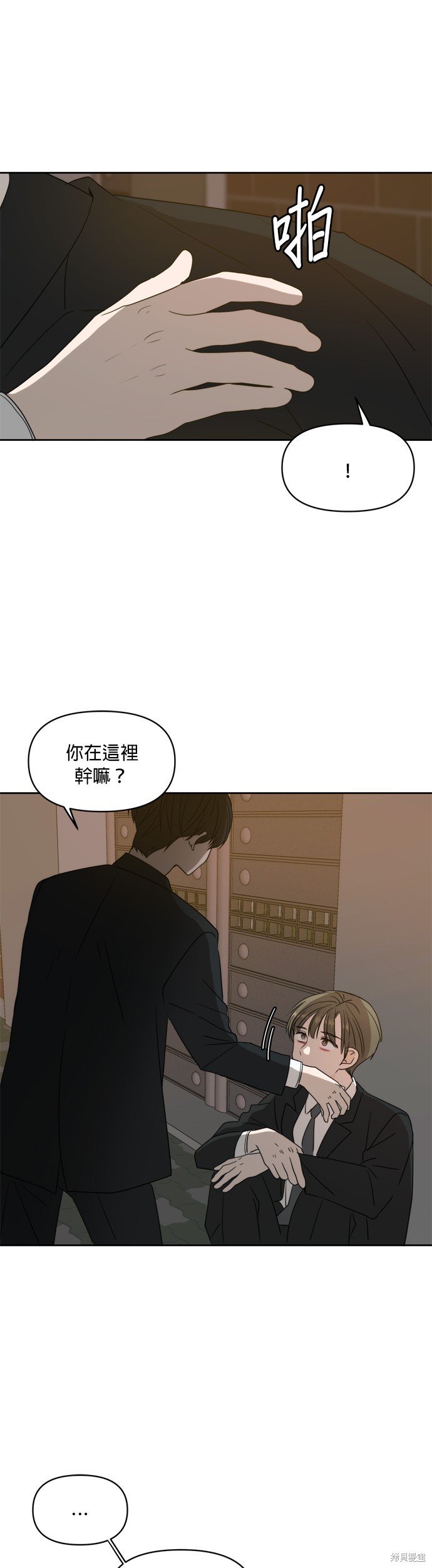 第64话