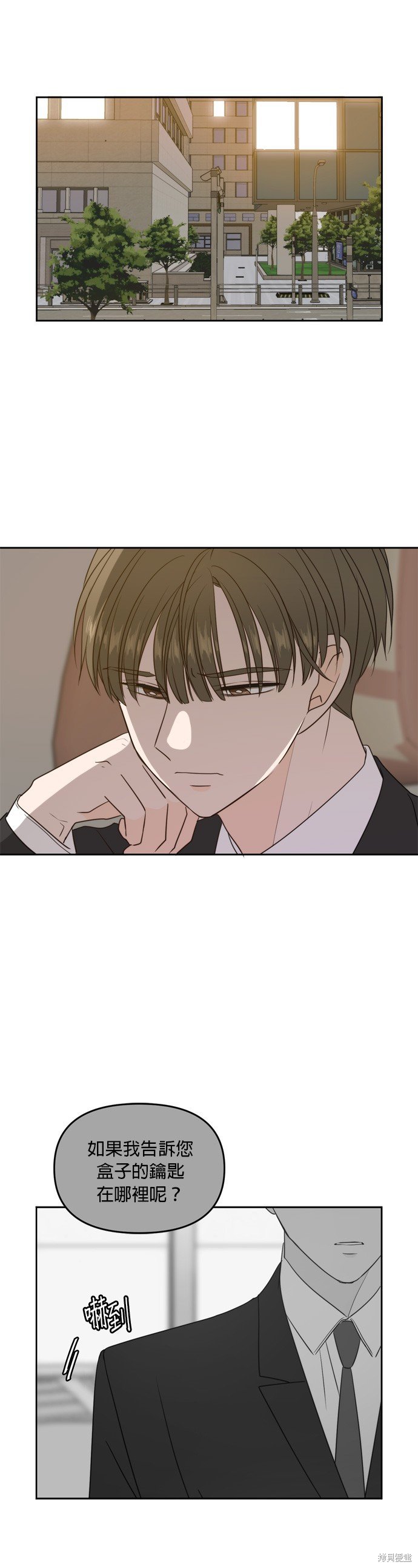 第65话