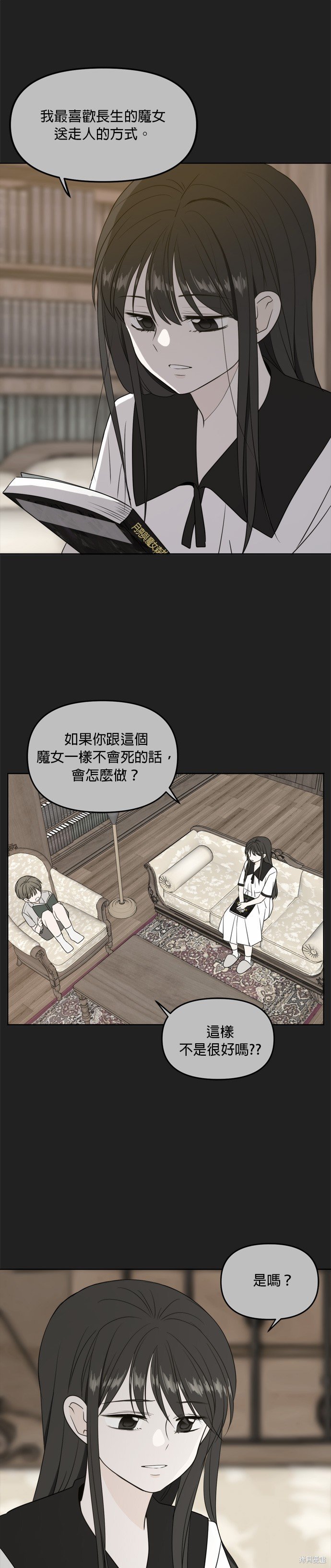 第65话