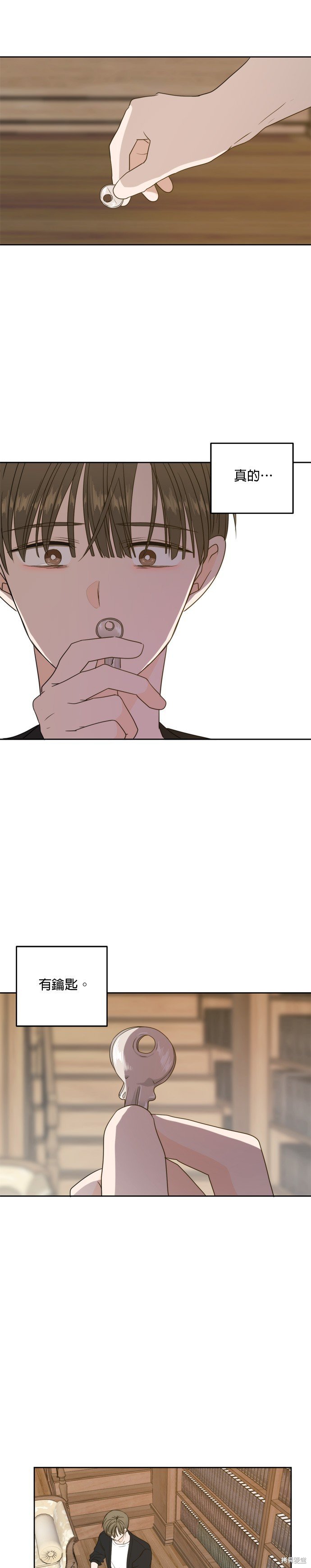 第65话