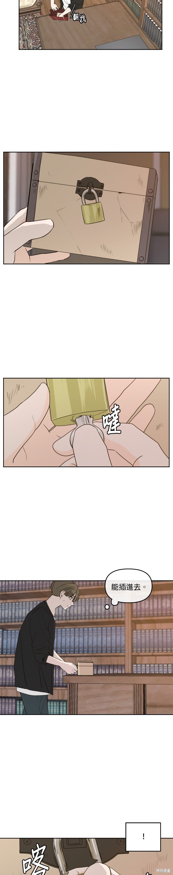 第65话