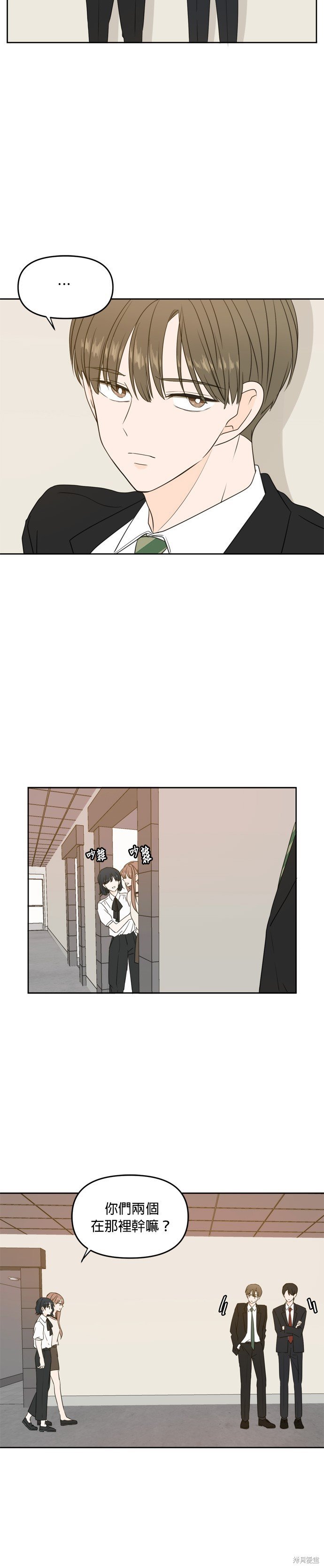 第68话