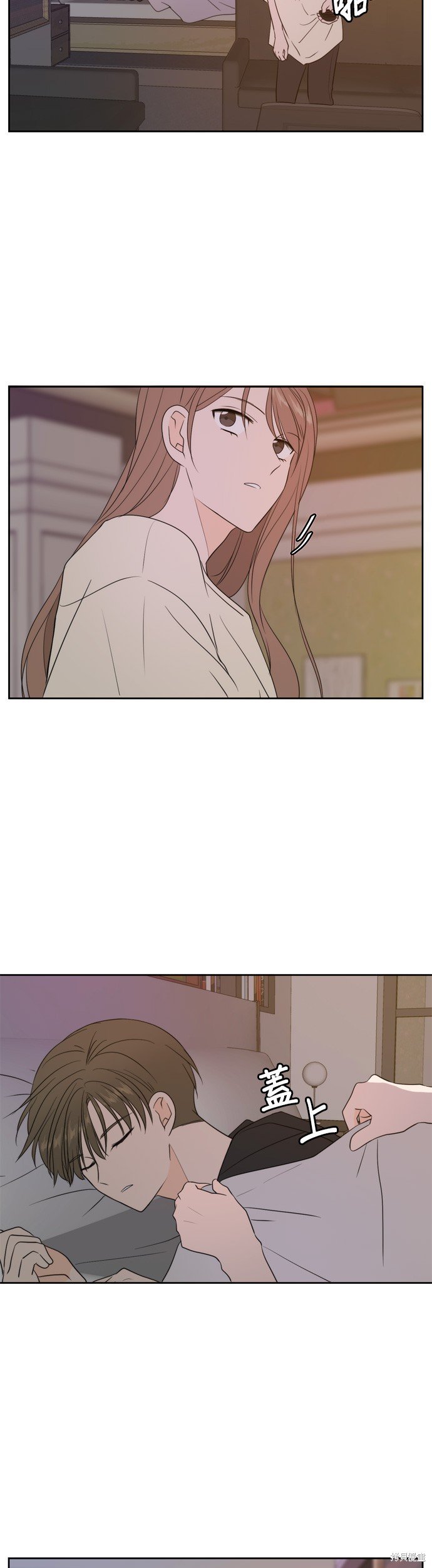第71话