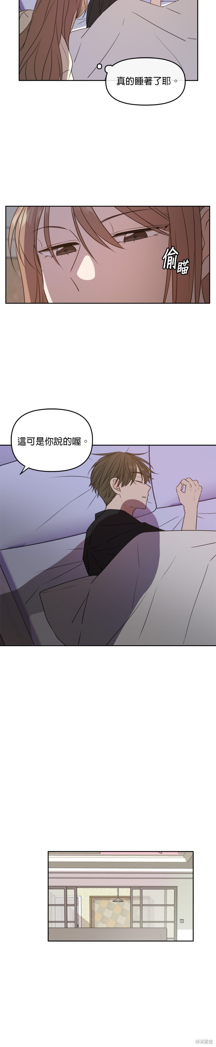 第72话