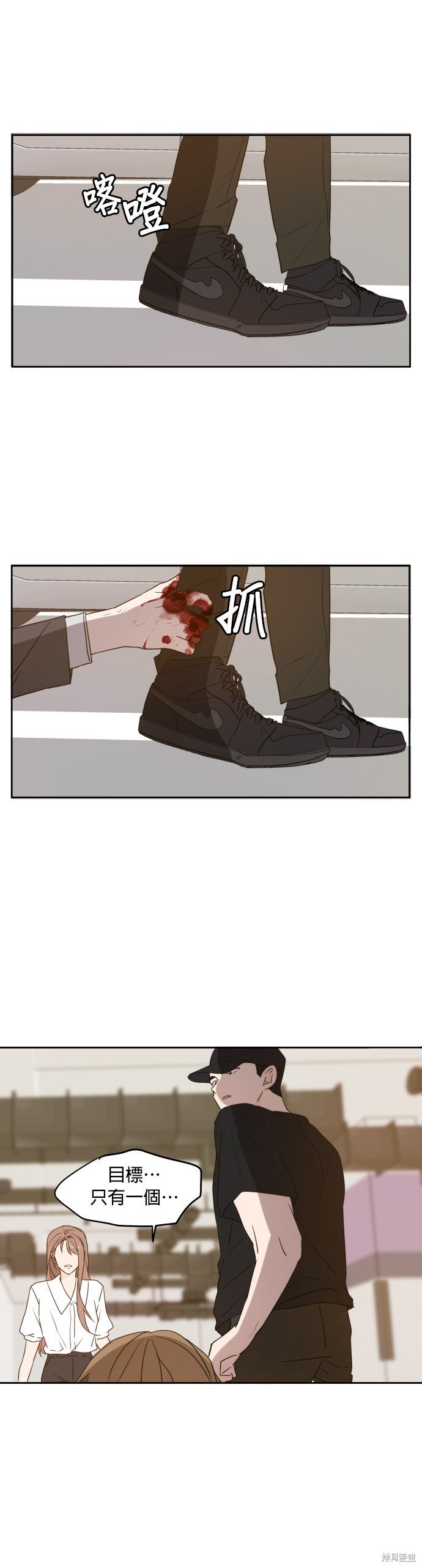 第74话