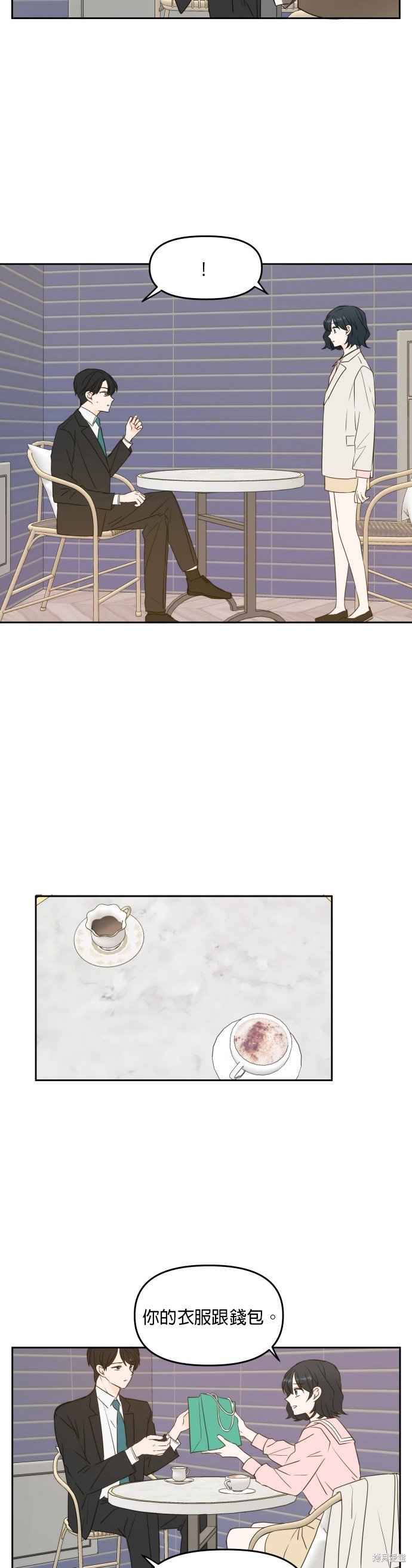 第78话