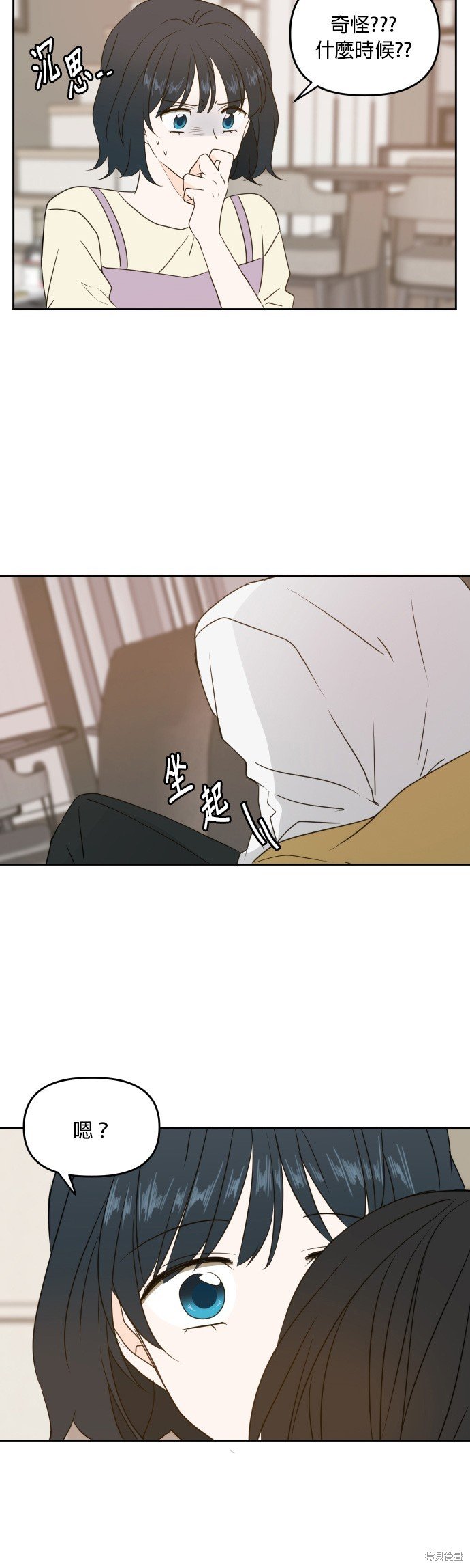 第78话