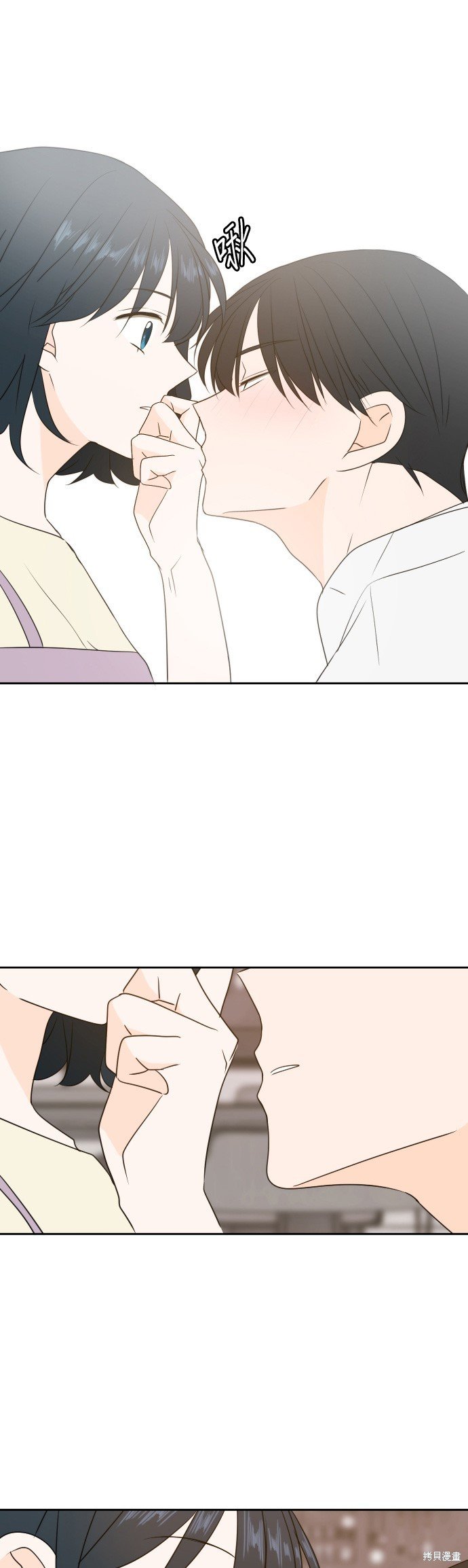第78话
