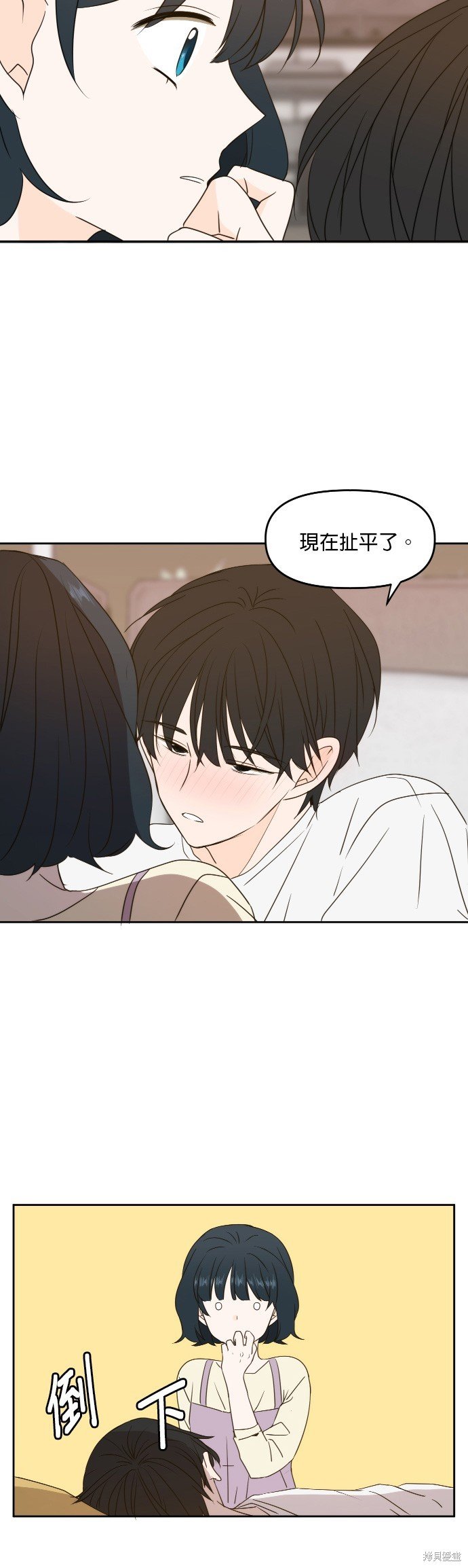 第78话