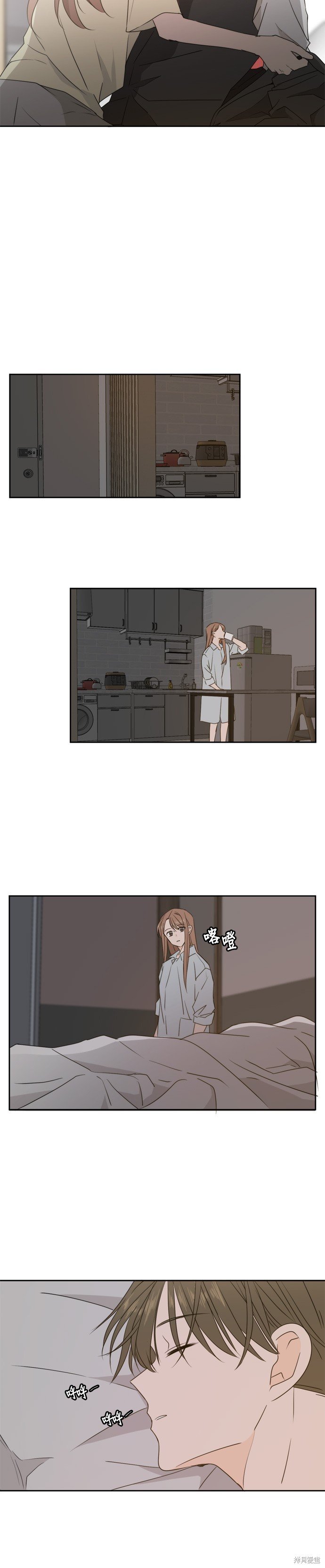 第80话