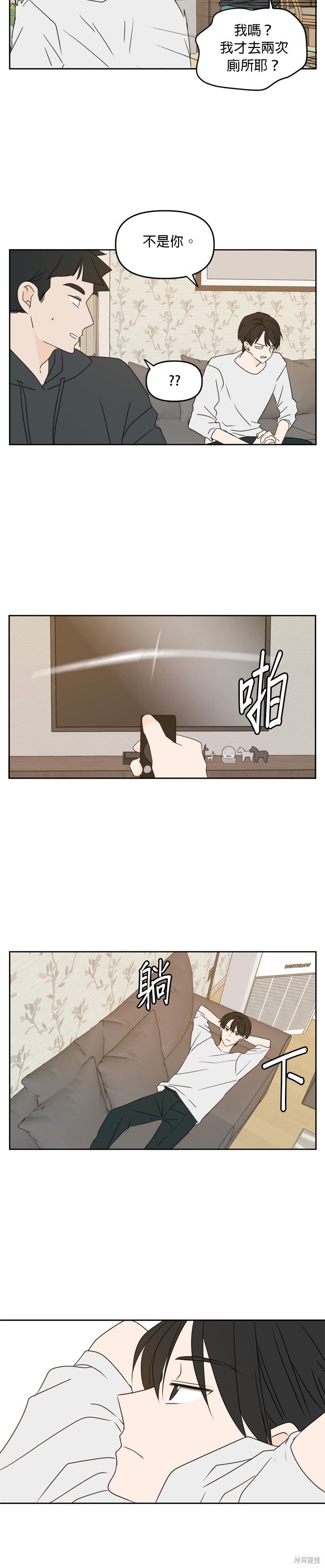 第80话