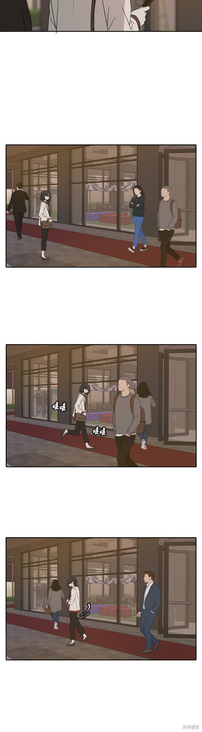 第86话