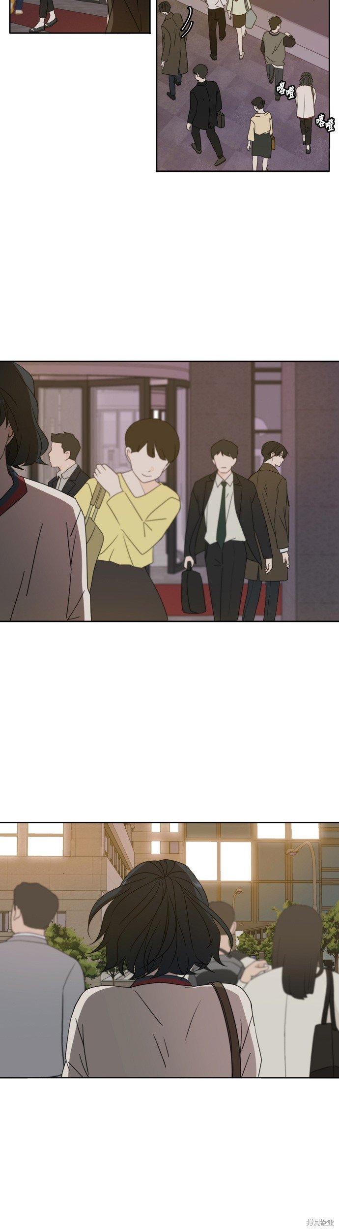 第86话