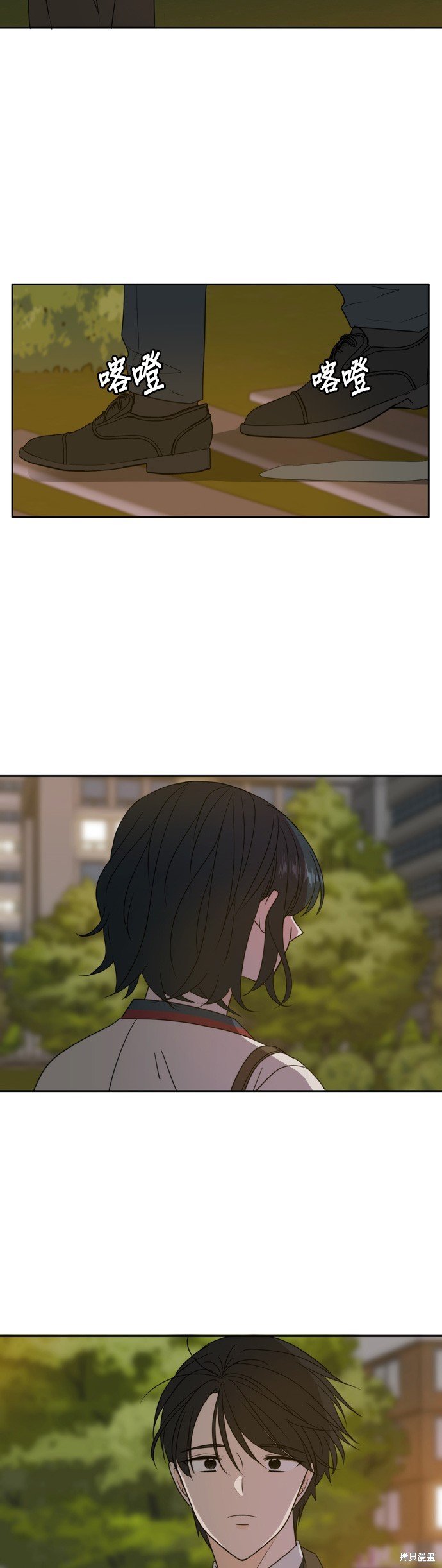 第86话