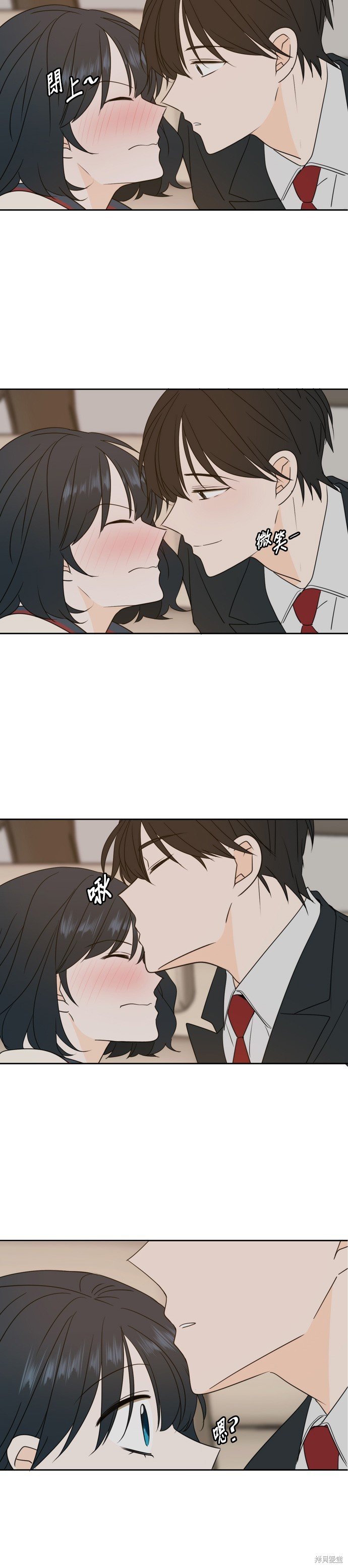 第87话