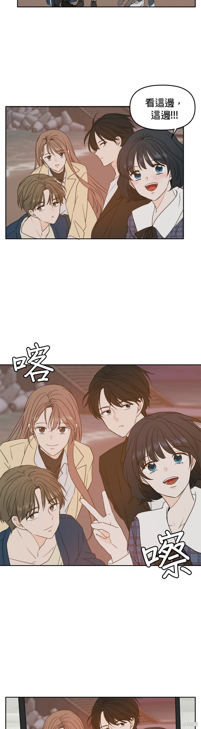 第88话