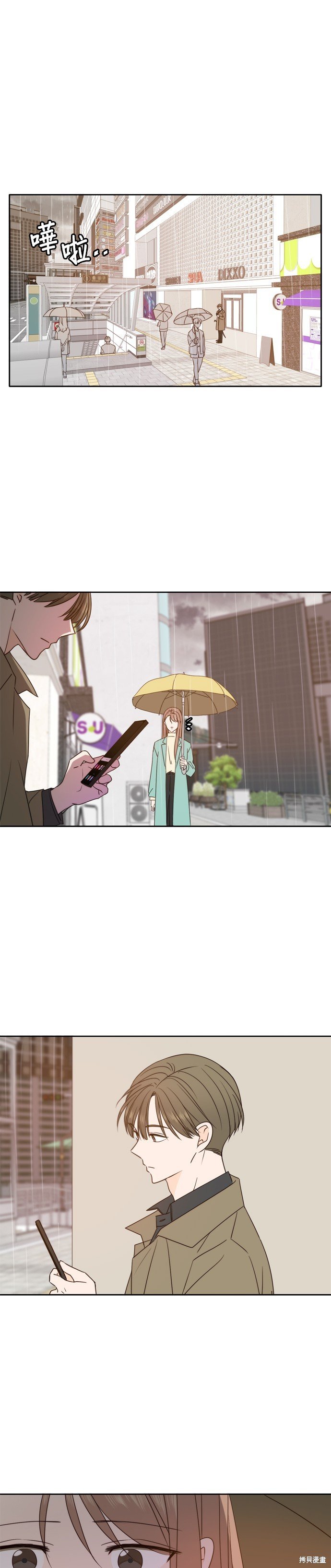 第91话