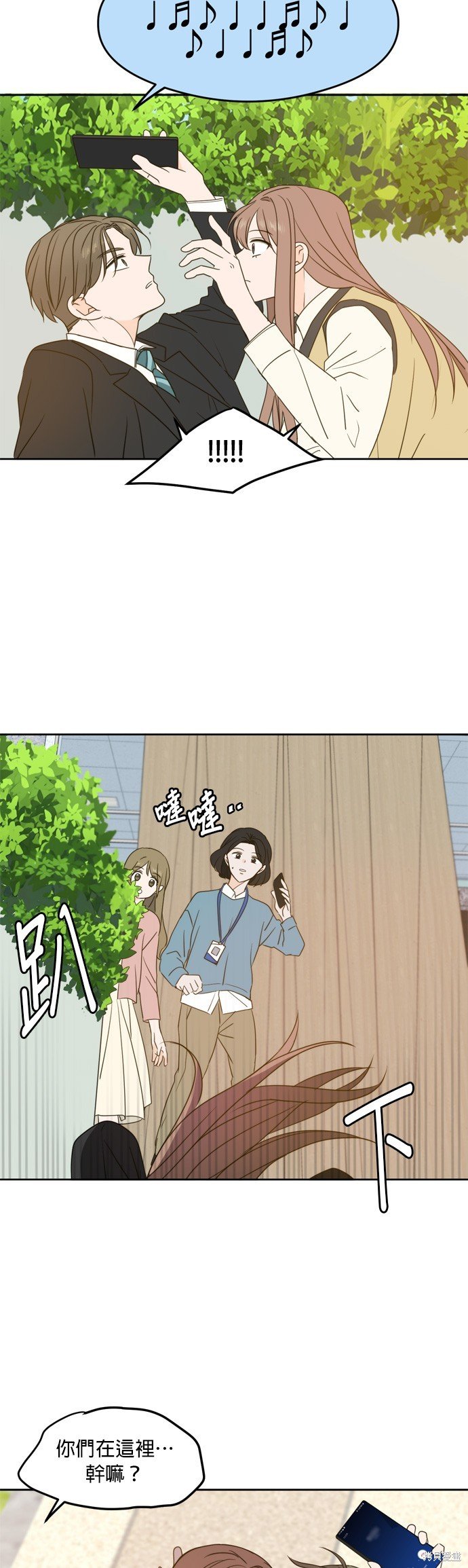 第93话