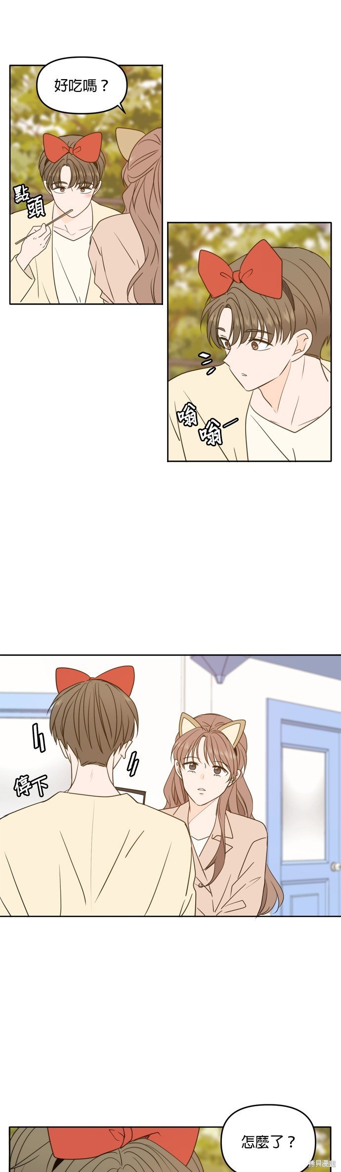 第96话