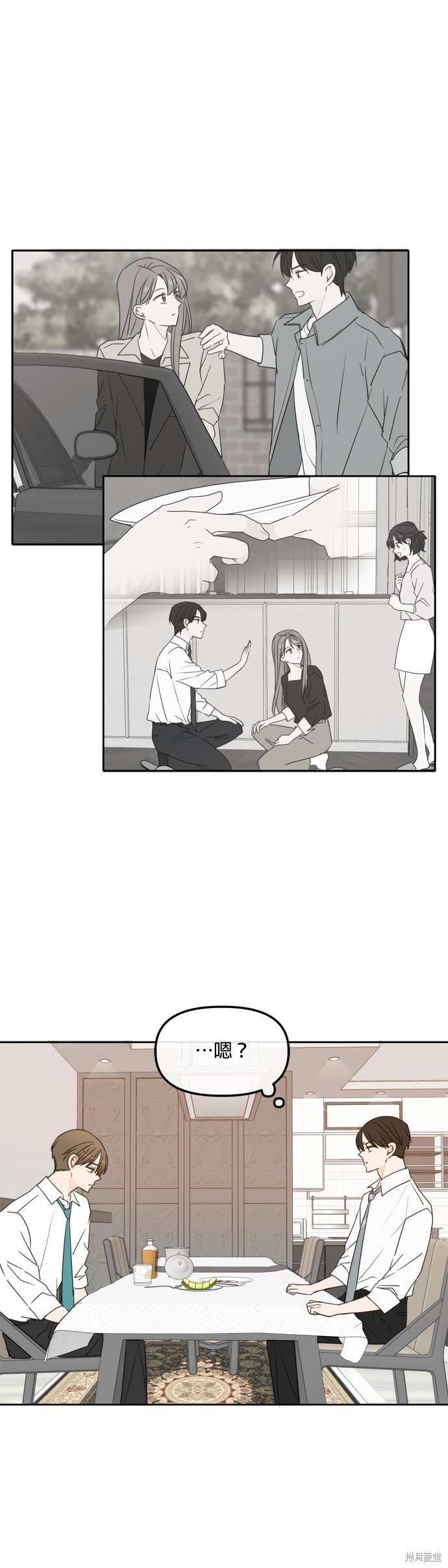 第98话