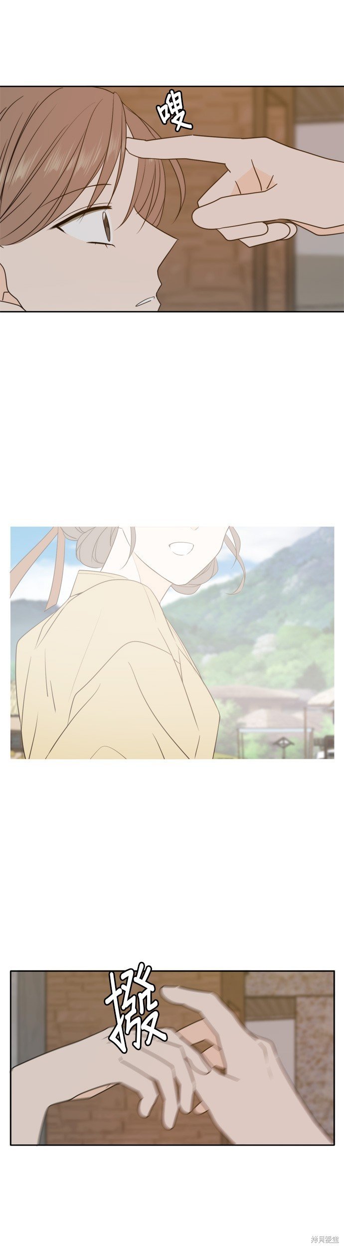 第98话