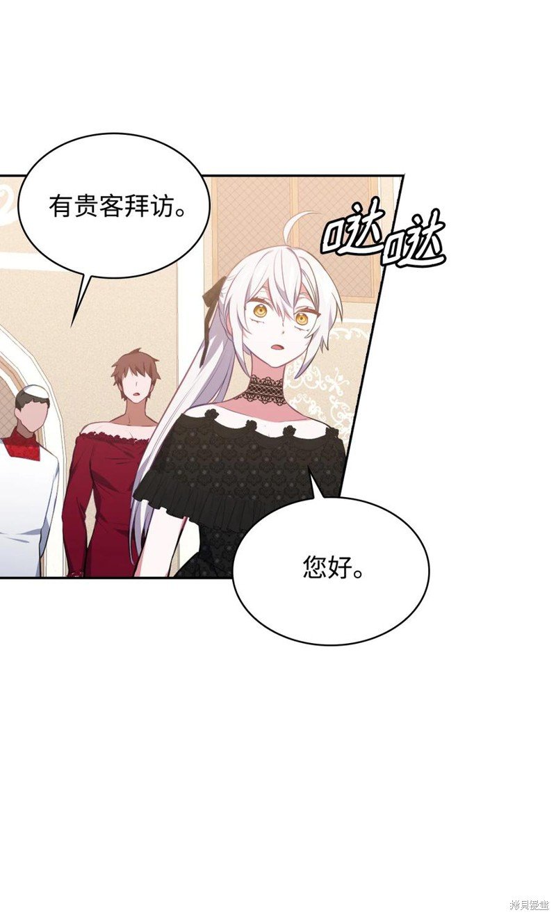 第41话