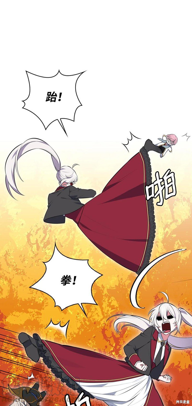 第43话