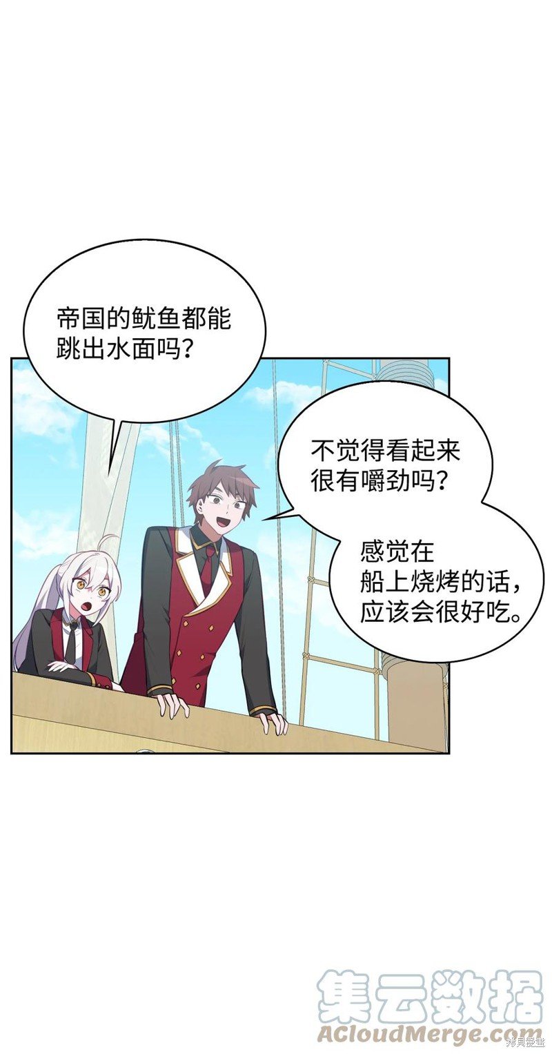 第43话