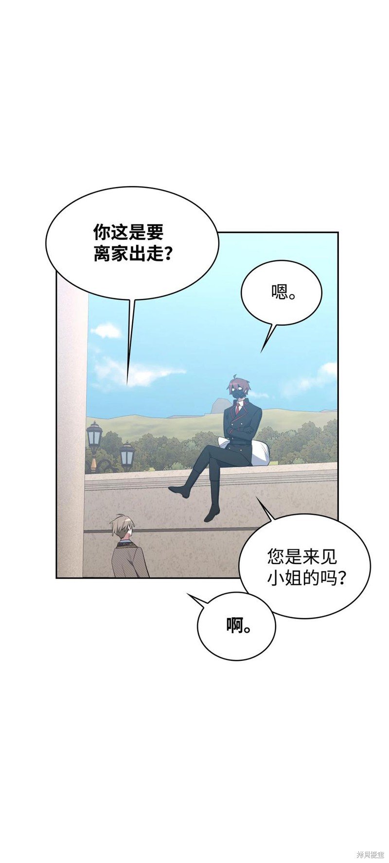 第44话