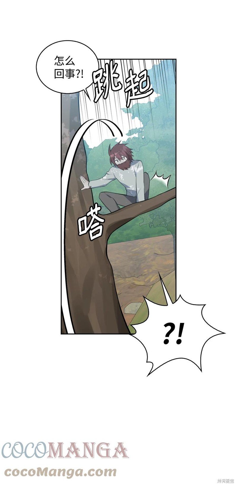 第46话