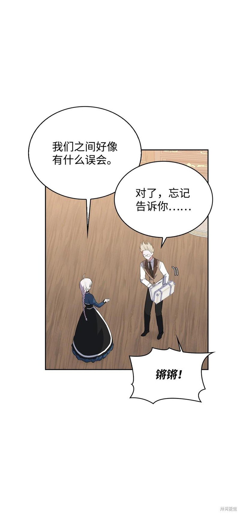 第48话