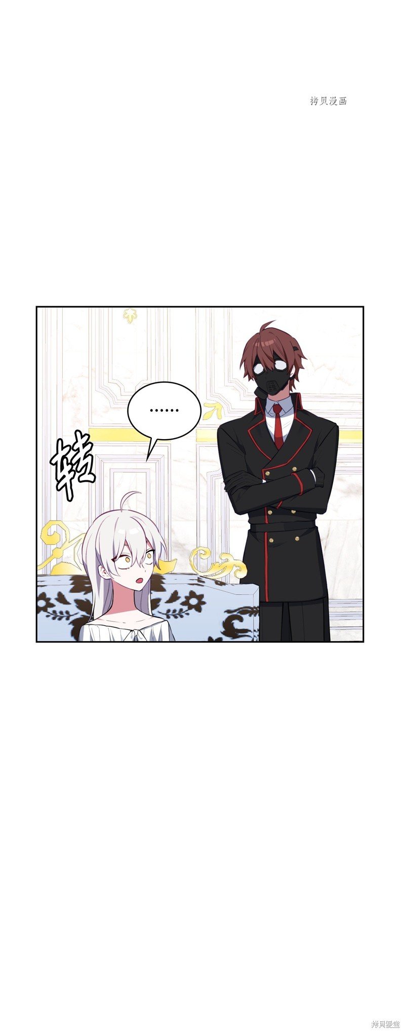 第52话