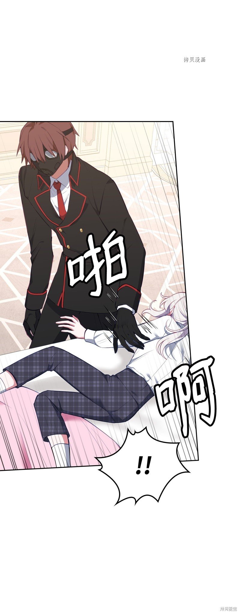 第53话