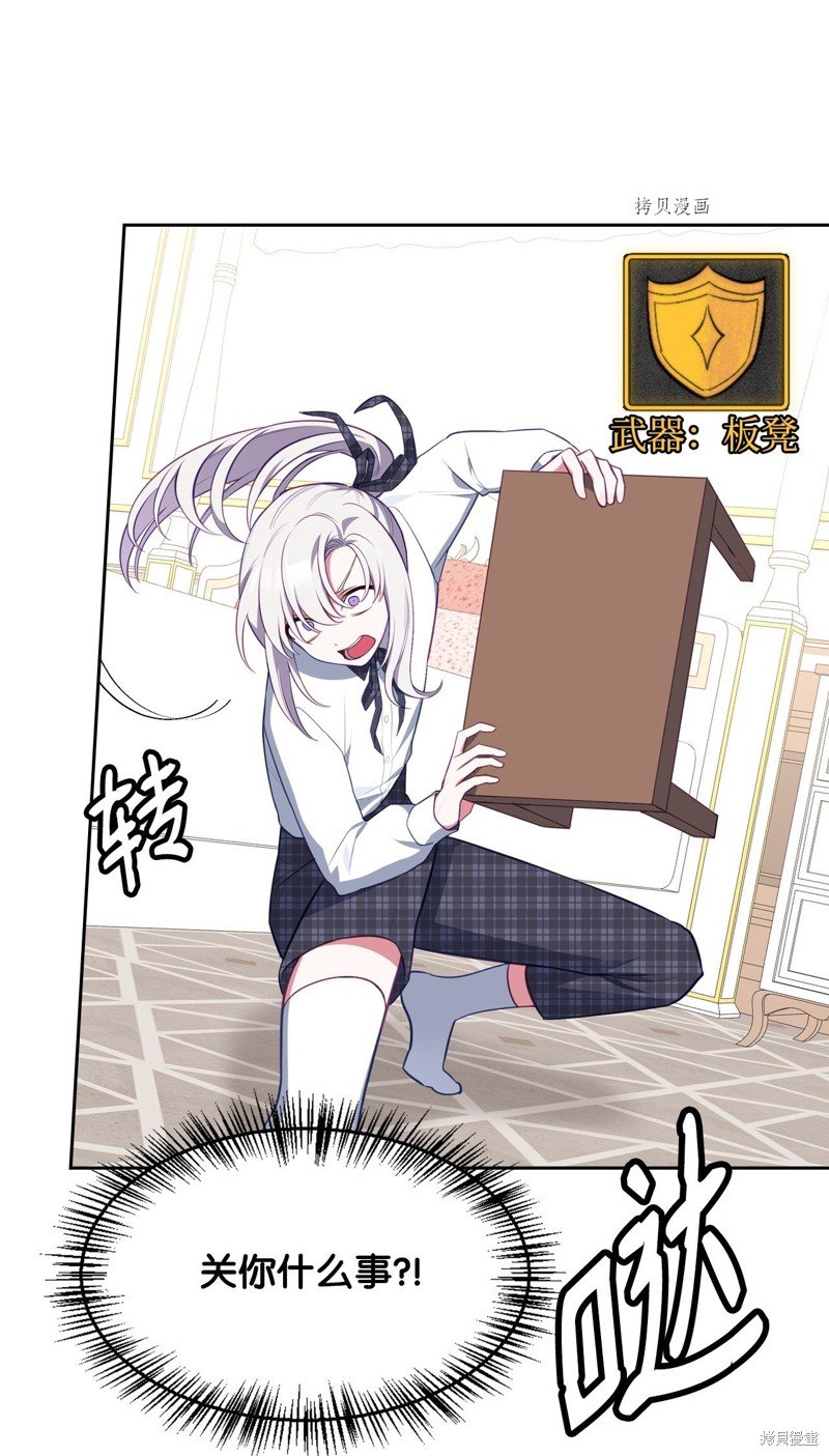 第53话