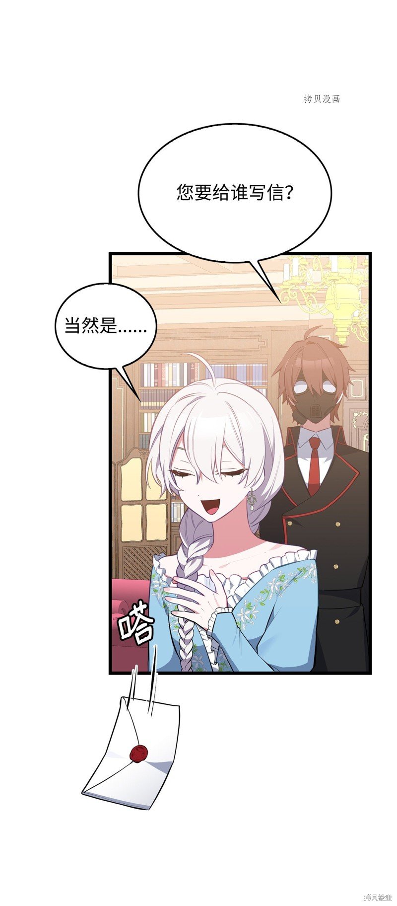 第55话