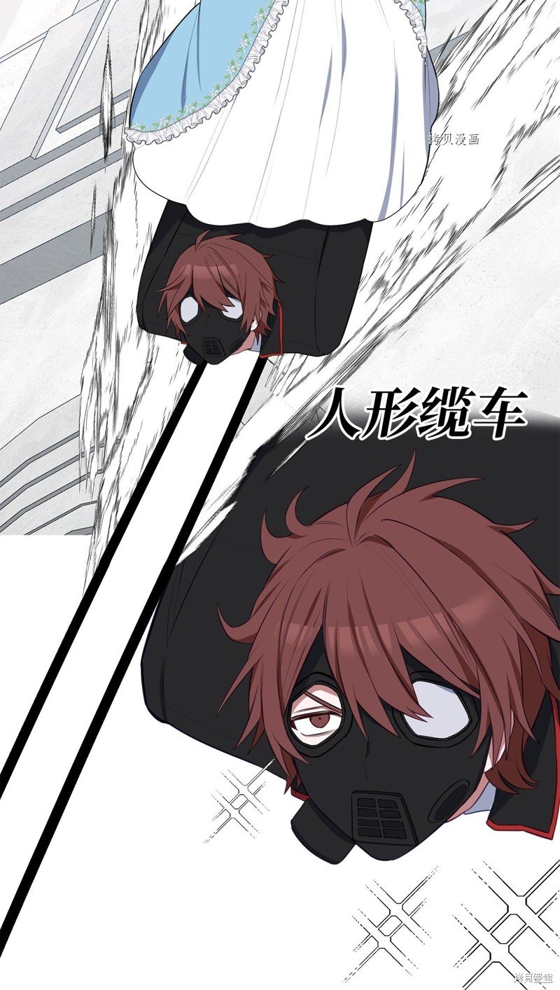第55话