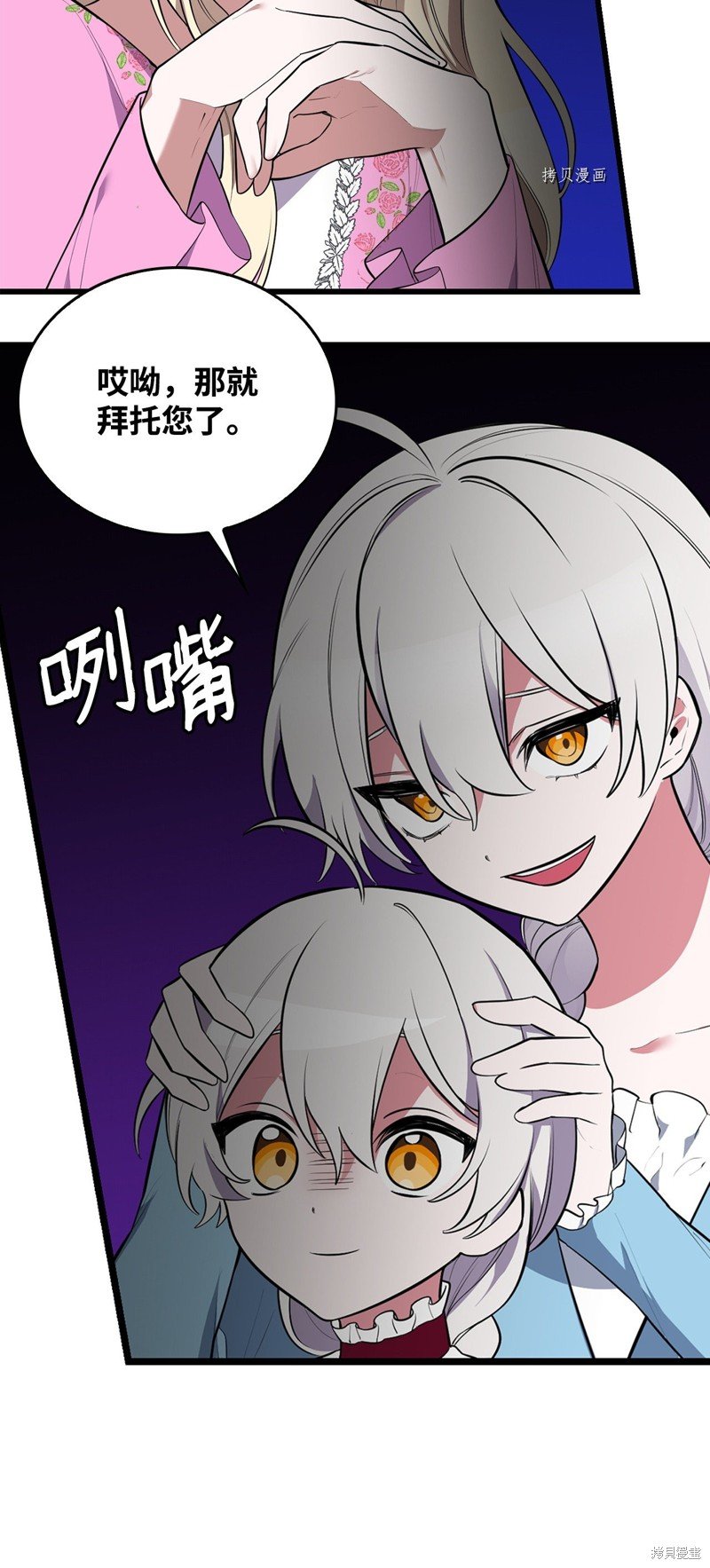 第55话