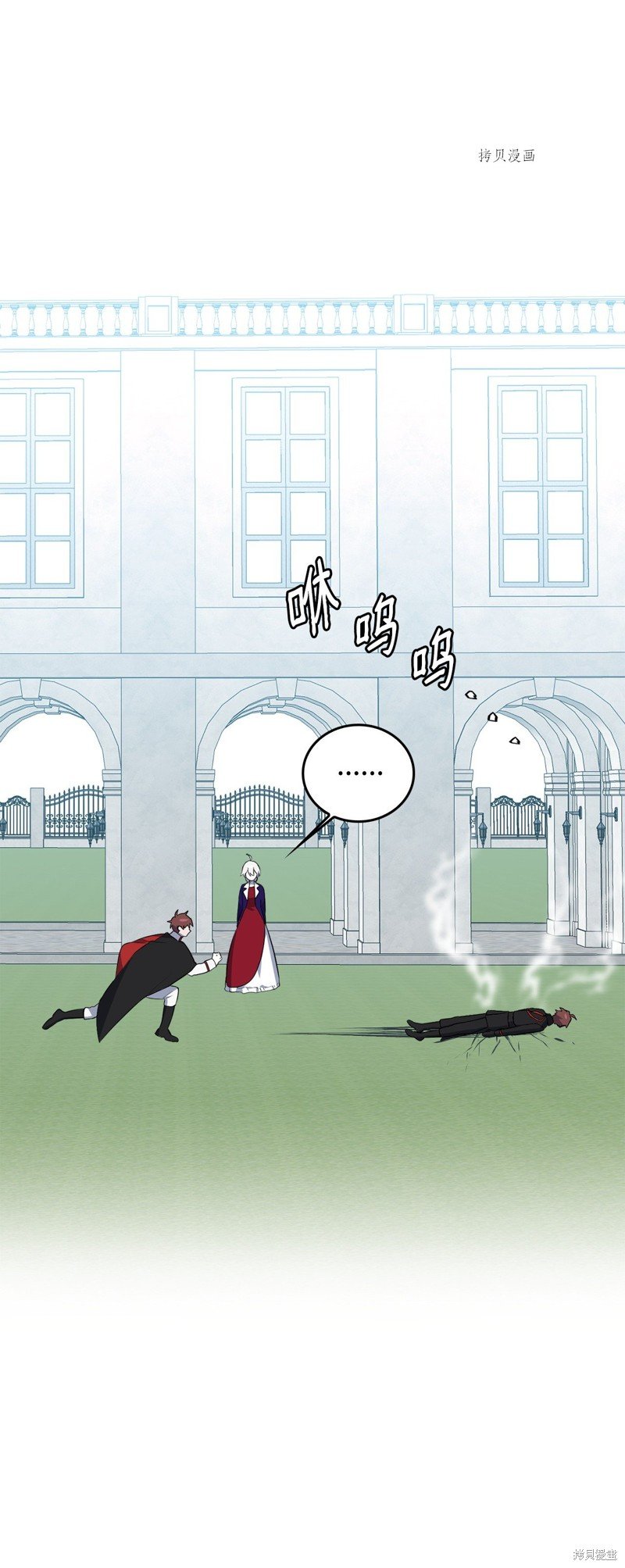 第57话