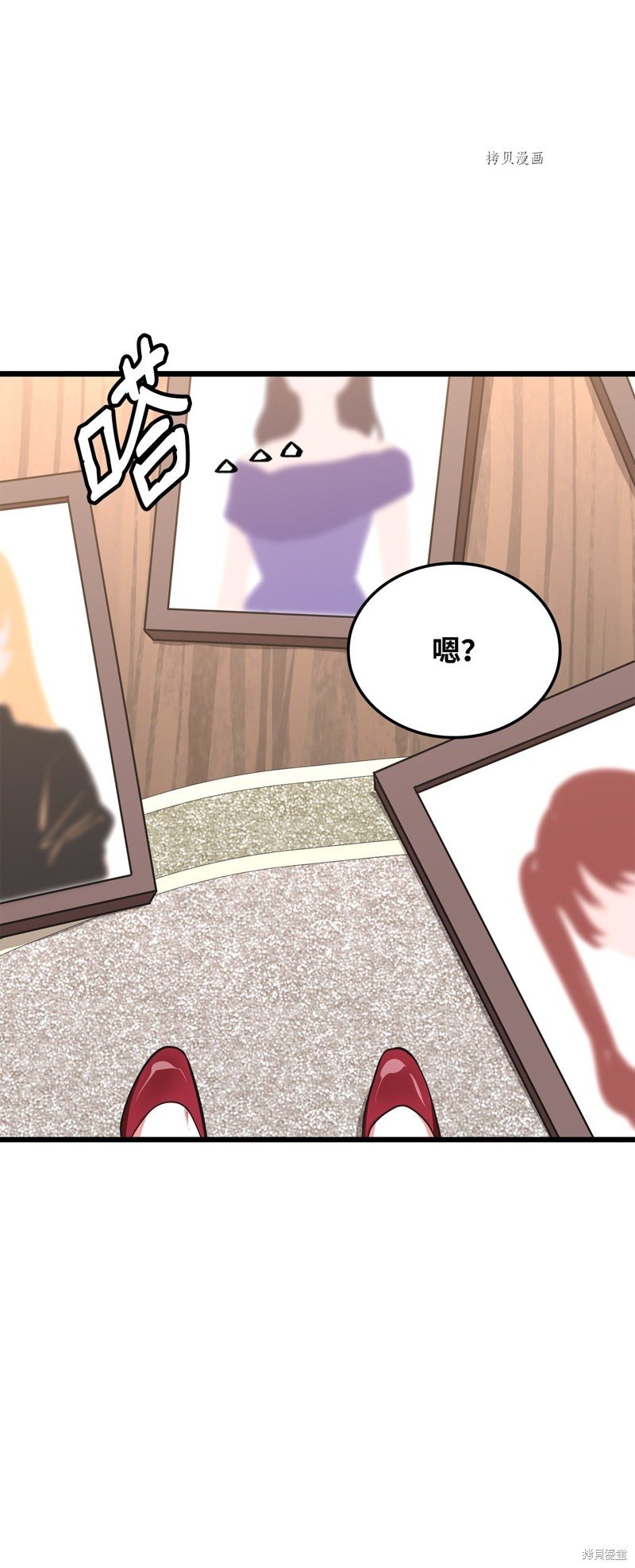 第57话
