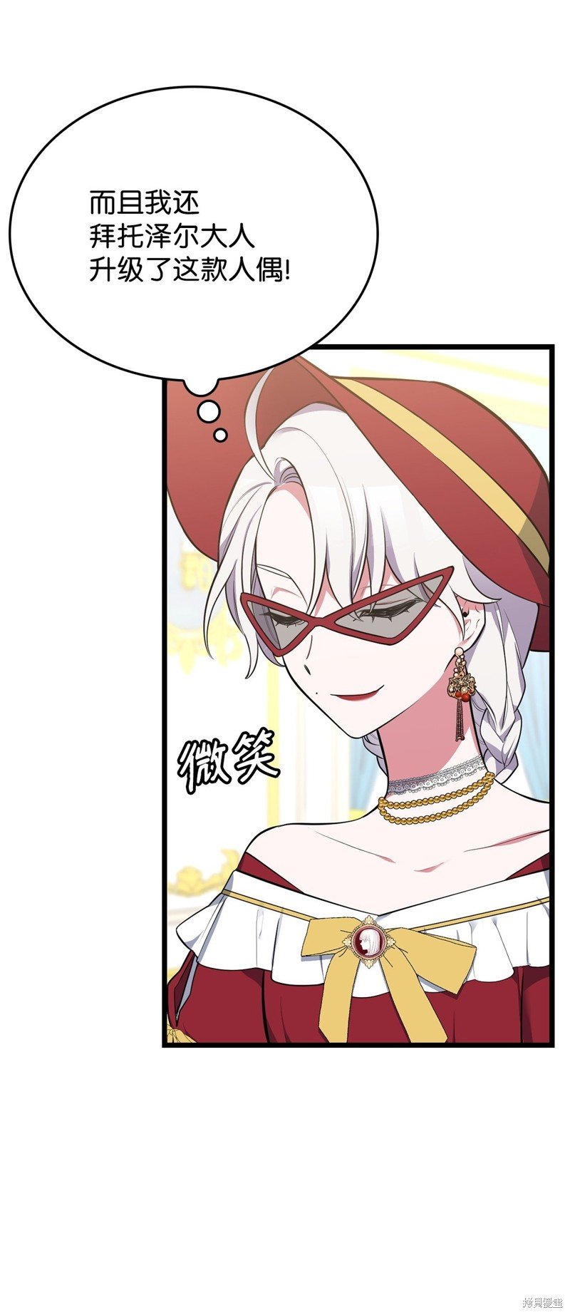第58话