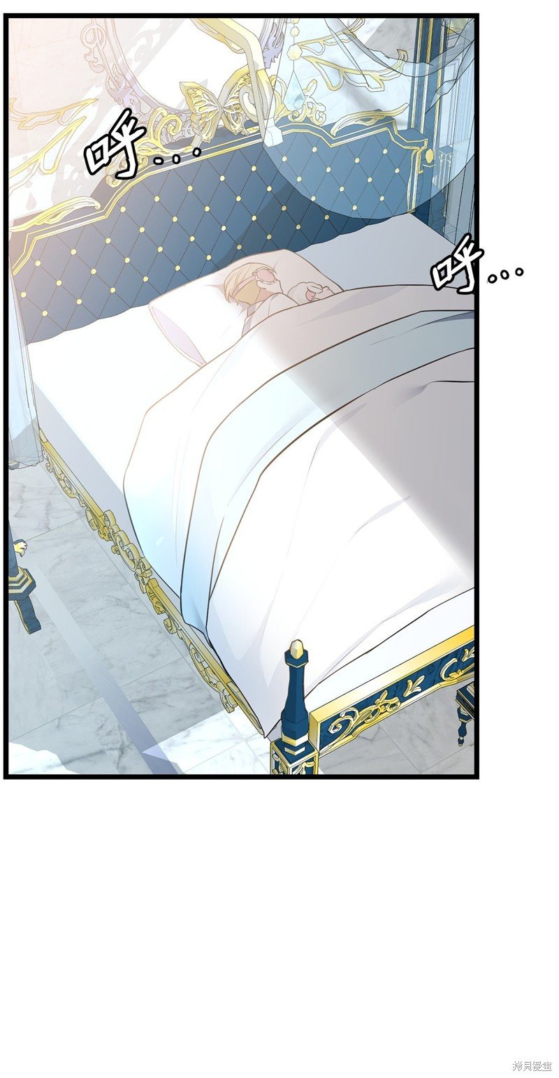 第58话